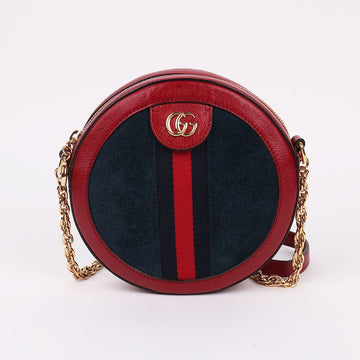 Gucci Ophidia Two-Tone Mini Round Crossbody Bag 550618 70575710