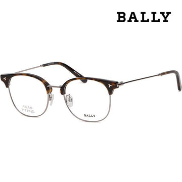 BALLY Brille BY5038D 056 Luxus Dünner Rahmen Leicht Big Size 71394745