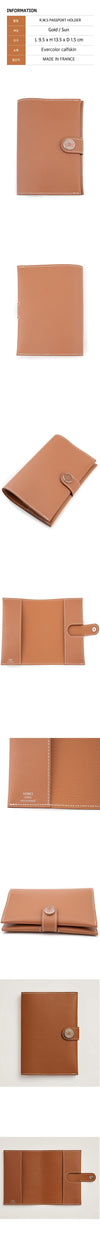 HERMES パスポートケース ゴールド H080149CK AK 72111630 [P]