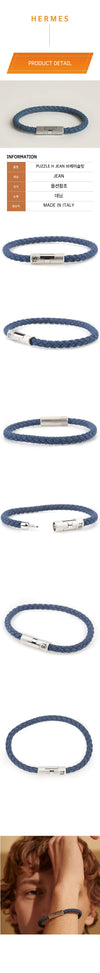 Hermes H Puzzle Goliath Men's Bracelet Denim H077306FPJB 72228357 [P]