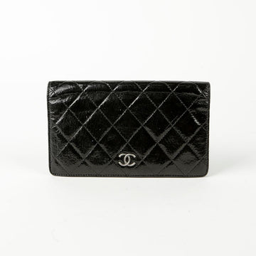 CHANEL CC Logo Flap Long Wallet 71076208