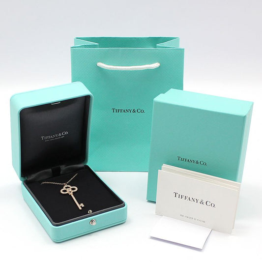 Tiffany & Co 18K Pink Rose Gold 0.64ct Diamond Crown Key Necklace 72346339