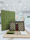 GUCCI オフィディア GG スモール ショルダーバッグ ブラウン 503877 72649559 [P]