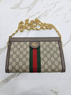 GUCCI オフィディア GG スモール ショルダーバッグ ブラウン 503877 72649559 [P]
