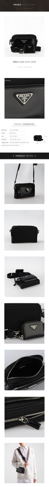 Prada Lina Nylon Brushed Shoulder Bag 72918463 [P]