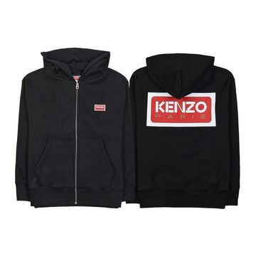 KENZO Herren Kapuzenjacke mit Logo-Print FD65SW1004ME 99J 73308256