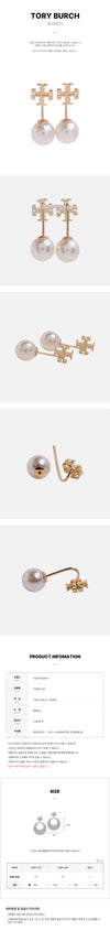 Tory Burch Women's Pearl Earrings 151284532 [P]