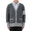 THOM BROWNE コットン4バーVネックヘクターカーディガン 035 73452946 [P]