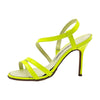 MANOLO BLAHNIK マノロ・ブラニク ネオンイエロー サンダルヒール 35 75162079 [P]