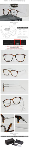 DIOR TECHNICITYO9 EPZ メガネフレーム 75874535 [P]