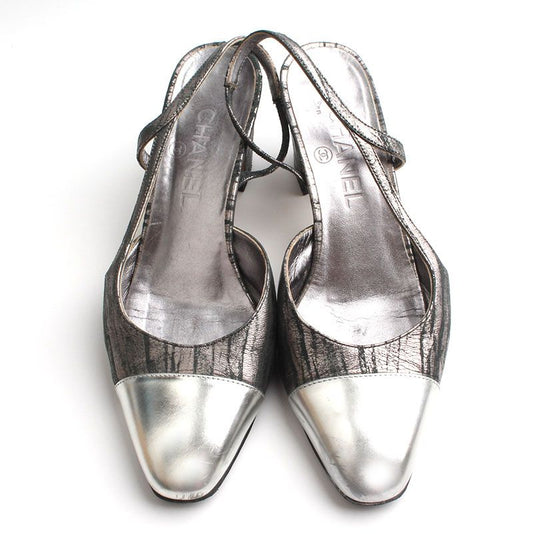 CHANEL Silber Marmor Slingback Schuhe 37C 76263242