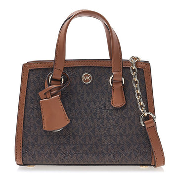 Michael Kors Chantal Extra Small Tote Bag 32R3G7CC0B 252 76414770