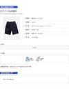 CLOSED 落葉パターン バミューダ ショートパンツ C82011 76780262 [P]