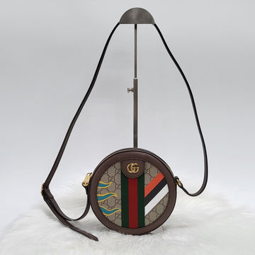 Gucci Ophidia Double G Horse Round Crossbody Bag 574978 77315622