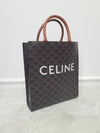 CELINE トリオフェ キャンバス バーティカル カバスバッグ スモール 77333797 [P]