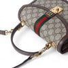GUCCI 651055 GG オフィディア ウェブ スモール トップハンドル クロスバック (購入証明書)/32419 77570228 [P]