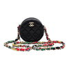 CHANEL AP2055 ブラック マルチチェーン ミニ ダリン ドングリバッグ 30番台 78660907 [P]