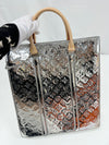LOUIS VUITTON モノグラムミラーサックプラ M45884 78816358 [P]