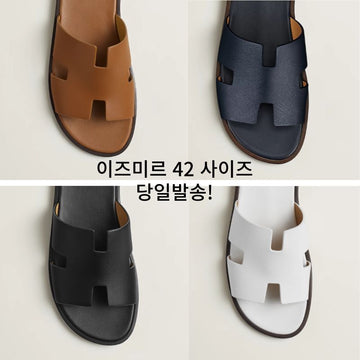 HERMES Izmir Blanc Gold Marine Noir 4 Farben 78902844