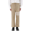 Thom Browne Size 0 Lucky Chance Cotton 4-Bar Straight Leg Pants 07890 275 79560846 [P]