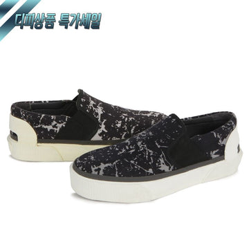 Lanvin Camouflage Slip-On FM SKKBMO CCIM P16 1013 81950226