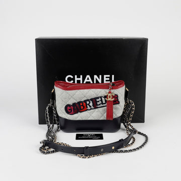 CHANEL ガブリエル スモール チェーン ショルダー兼クロスバッグ 80357487