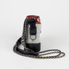 CHANEL ガブリエル スモール チェーン ショルダーおよびクロスボディバッグ 80357487 [P]