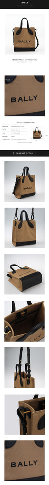 BALLY ショルダーバッグ BAR MINI KEEP ON WAM03ECV034 I113O 86000099 [P]
