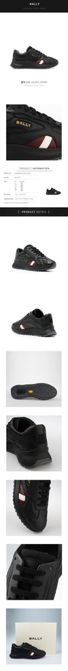 Bally Men's Sneakers DEWY MSK09UVT595 I920 86001296 [P]