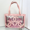 CHANEL 9th Enamel Peach Beach Bag Shoulder Bag 4VCHB21590 87945820 [P]