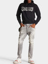 Dsquared2 Gray Skater Jeans S74LB1477 87972292 [P]