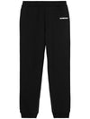 Burberry Cotton Jogger Pants Multi 8083151 91153970 [P]