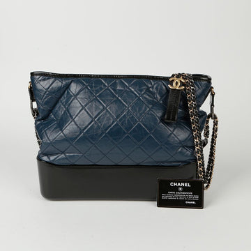 CHANEL A93825 ガブリエル ラージ ホーボー ショルダー兼クロスバッグ 91410409