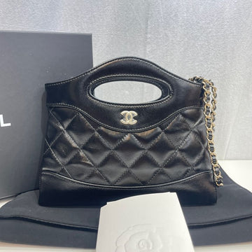 CHANEL AP3656 31 Shopping Bag New Mini Crossbody 92529543
