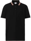 Burberry Stripe PK T-shirt 8084017 93147574 [P]