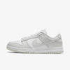 NIKE Dunk Low Women's Photon Dust Style No : DD1503-103 93996422 [P]