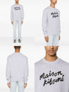MAISON KITSUNE Logo Druck Sweatshirt / Melange Grau (MM00301KM0307 H120) / Schwarz (MM00301KM0307 O197) 94791106 [P]