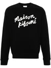 MAISON KITSUNE Logo Druck Sweatshirt / Melange Grau (MM00301KM0307 H120) / Schwarz (MM00301KM0307 O197) 94791106 [P]