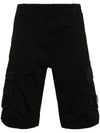 CP Company Stretch Cargo Shorts 94791144 [P]