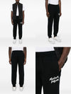 MAISON KITSUNE Jogginghose mit Logo-Print Grau meliert 95257146 [P]
