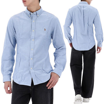 POLO RALPH LAUREN Oxford Slim Fit Hemd 710767444 001 96070588