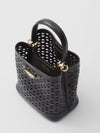 PRADA Cut-Out Motiv Mini Crossbody Tasche 1BA217 2CY4 F0002 96094863 [P]