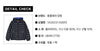 MONCLER Junior LAUROS Kapuzen-Daunenjacke 1A00031 595FE 778 100894132 [P]