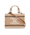 CELINE スモールカバスタイストライプテキスタイルトリヨンプ199162FV2 02BL 102166452 [P]
