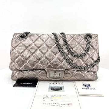 CHANEL Metallic Vintage Jumbo 2.55 Shoulder Bag Crossbody 73805594