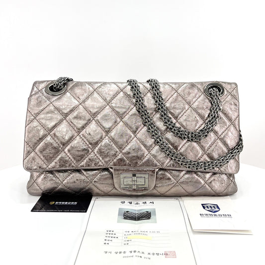 CHANEL メタリックヴィンテージジャンボ2.55ショルダーバッグクロスバッグ 73805594