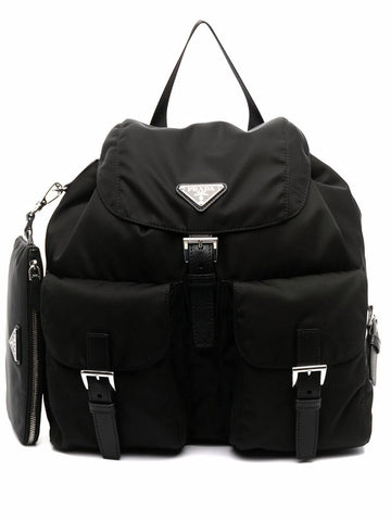 Prada Medium Backpack Black 1BZ811 RV44 F0002 105733883 [P]