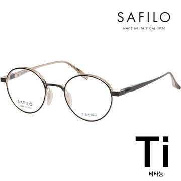 other Sapilo Titanium Eyeglass Frame REGISTRO 01 807 65873035