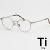 FRED Titanium Brille FG50022U 016 Luxus Runde Silber 62498606 [P]