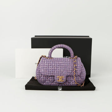 CHANEL AS4573 CC Logo Kleine Schulter Tote Bag 105383791
